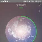 [세븐틴] ㅇㅌ에 정한이글있는데