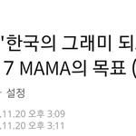앞으로 이거 내 웃음<b>지뢰</b>임ㅇㅇ