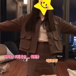 [댓글부탁해] <b>이옷</b> 어때?? 추반좀