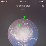 [세븐틴] 애들 상받은거 엄청 좋아하네ㅠㅠㅠ