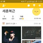 [EXO] 리쇼 해주삼