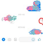 얘들아 페메 이거 뭐야??(<b>캡쳐</b>ㅇ)