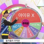 이런 짤 봤는데 <b>도랏</b>냐곸ㅋㅋㅋㅋ