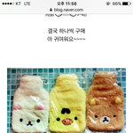 [다들드루와] ㅃㄹ 들어와바!!!!!