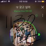 [강다니엘] 오늘 녤 레카+신인상+무대 존잘, 조녜 캡쳐모음.<b>jpg</b>