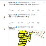 [엔터톡] 박경 진짜 <b>스윗</b>하다ㅠㅠㅠㅠ