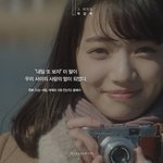 [조언부탁해] <b>진심</b> 겨울코디는 어떻게하냐