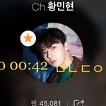 [황민현] 뫄뫄 재팬 뒷북 치기!