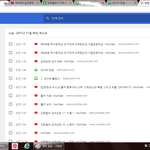 [댓글부탁해] 저희집에 몰카가 있어요! 몰카범 망신주고 싶어요