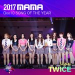 <b>MAMA</b> 올해의노래상 트와이스 확정