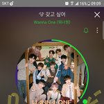 [워너원] 우리원 <b>상</b>받는 모습