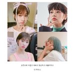 [청순미] <b>최소</b> 얼굴천재 정소민