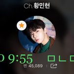 [황민현] 미녀단들어<b>와바</b>