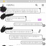 [개깊은빡침] 골때리는날이네요