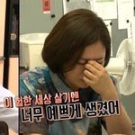 [댓글부탁해] 어제 <b>MAMA</b>  꼬라지 보니까ㅋㄱ한국의 그래미는 개뿔ㅋㅋ