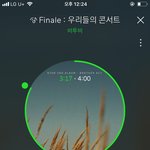 [BTOB] 가/온 <b>누적</b> 스트리밍
