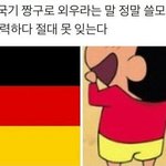 [댓글부탁해] 우리 ㄹㅇ 이번에 <b>유행</b>했으면 좋겠는 거 적고가자