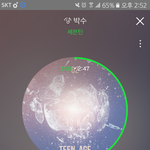 [세븐틴] ㄱㅈㅎ<b>님</b> 만난거 본사람ㅋㅋㅋㅋㅋㅋㅋㅋㅋㅋㅋㅋㅋㅋㅋㅋㅋㅋㅋㅋ