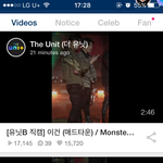 [댓글부탁해] 더<b>유닛</b> 븨앱 썸네일 내가 예민한가 싶어서 써요