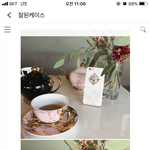 [추반] 이게 그렇게 별로야..?(<b>사진O</b>)