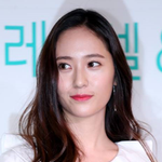 크리스탈 존예