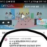 유튜브 이채영감싸는 꼴보고<b>가라</b>