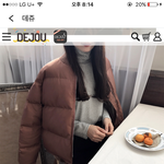 <b>겉옷</b> 추반좀!!!!