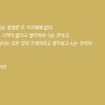 [댓글부탁해] 9급<b>공무원</b> 2년째 <b>준비</b>하고있는데 이번에도 떨어질 것...