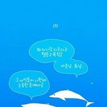 [조언부탁해] 누가니네 뒷담까면 어케 상대함?