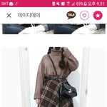 코디 좀 봐주라!