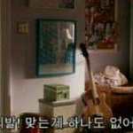 얘들아 영어 못해도 먹고 살 수 있지?