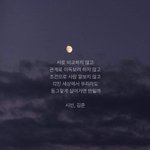 [드루와] 야 이거 내가잘못한거야??