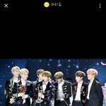 [방탄소년단] 리쇼 좀 부탁해!!!!!
