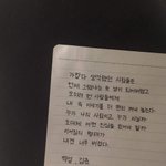 [댓글부탁해] 내가 너무 심한거야???