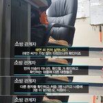 [모두드루와] 태연사고 에어백은 상관없는 내용임.