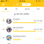 [EXO] <b>제폰</b>도 역전이야