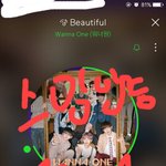 [워너원] 일코 짤 털어주라ㅠㅠ
