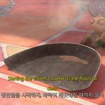 [조언부탁] starting 무슨용법인지아는사람??