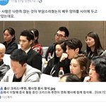 [EXO] 진짜 <b>조카</b> 웃기다ㅋㅋㅋㅋㅋㅋㅋㅋ
