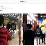 [방탄소년단] 윤기랑 태형이 홍콩에서 <b>쇼핑</b>목격짤뜸!!!