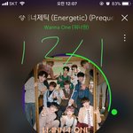[워너원] 밑 두 글 여기서 봐