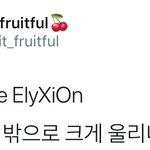 [시우민] 찬열홈마가 시우민 사진 또 풀어<b>주심</b>
