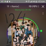 [워너원] 스밍질문)<b>캡쳐</b>할 때 스밍 안 끊기는거야?