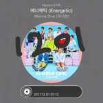 [워너원] 또 시작이다 황민현팬 힘내라ㅋ