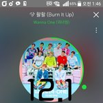 [강다니엘] 녤부리들아 녤대녤스워 잊었어?