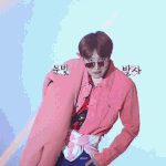 [이삐] 고3 휴덕 끝내고 다시 입덕 했어
