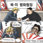 숨차뉴스 1100 박근혜에게는 1심 선고를, 이명박에게는 기소를