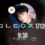[황민현] 이 졸업사진 본 <b>미녀</b>단?+합성이래 ㅋㅋㅋㅋㅋ