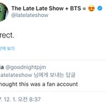 [방탄소년단] L8 L8 쇼 계정ㅋㅋㅋㅋㅋ