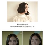 [댓글부탁해] 미모 불변 <b>홍수현</b>